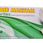 دستکش لاتکس رزمریم حری تکس ۵۰عددی سایزM