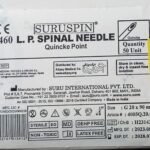 سوزن اسپاینال هندی زرد سایز 20 SURU SPIN