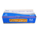 سرسوزن مزوتراپی آوا گیج ۳۰ زرد ۴ میلی