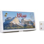 گوشواره طبی ساکا با روکش طلای 24عیار بسته 10جفتی